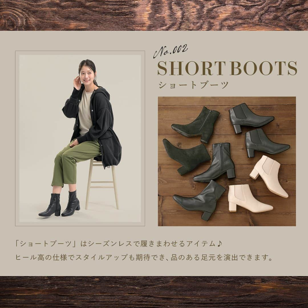 パシオスさんのインスタグラム写真 - (パシオスInstagram)「高見え最旬ブーツ👢   秋冬の着こなしの要となるブーツ。   定番タイプから  トレンド感を演出できる最新アイテムまで  幅広く揃えました。   足元から気分がアガる装いに！    店舗＆パシオスNetにて好評販売中！ ーーーーーーーーーーーー  ～ハーフブーツ～  ●サイドゴアハーフブーツ（M・L・LL） 税込2970円 品番：31-520-761-01～  ●レースアップハーフブーツ（M・L・LL） 税込2970円 品番：31-520-761-21～  ●ニット切替ソックスブーツ（M・L・LL） 税込2970円 品番：31-520-761-41～  ●厚底ハーフブーツ（M・L） 税込2970円 品番：31-520-761-61～   ～ショートブーツ～  ●ストレッチ素材ブーツ（M・L・LL） 税込2970円 品番：31-520-762-01～  ●スウェード調素材ブーツ（M・L・LL） 税込2970円 品番：31-520-762-21～  ●サイドゴアショートブーツ（M・L・LL） 税込2970円 品番：31-520-762-41～   ～ロングブーツ～  ●カジュアルロングブーツ（M・L・LL） 税込4070円 品番：31-520-760-01～  ●ストレッチ素材ロングブーツ（M・L・LL） 税込4070円 品番：31-520-760-21～  ●スウェード調素材ロングブーツ（M・L・LL） 税込4070円 品番：31-520-760-41～   ーーーーーーーーーーーー  ※店舗により在庫状況が異なります。  #パシオス #paseos #パシオスタイル #パシオスコーデ #パシパト #パシオス戦利品 #プチプラシューズ #プチプラブーツ #サイドゴアブーツ #ブーツ #ロングブーツ #ロングブーツコーデ #サイドゴア #厚底ブーツ #ショートブーツ #冬コーデ #冬服コーデ #冬ファッション #レースアップブーツ #黒ブーツ #冬靴 #冬ブーツ #ヒールブーツ #スウェードブーツ #スエードブーツ #プチプラコーデ #プチプラファッション #プチプラ」11月14日 18時00分 - paseos_official