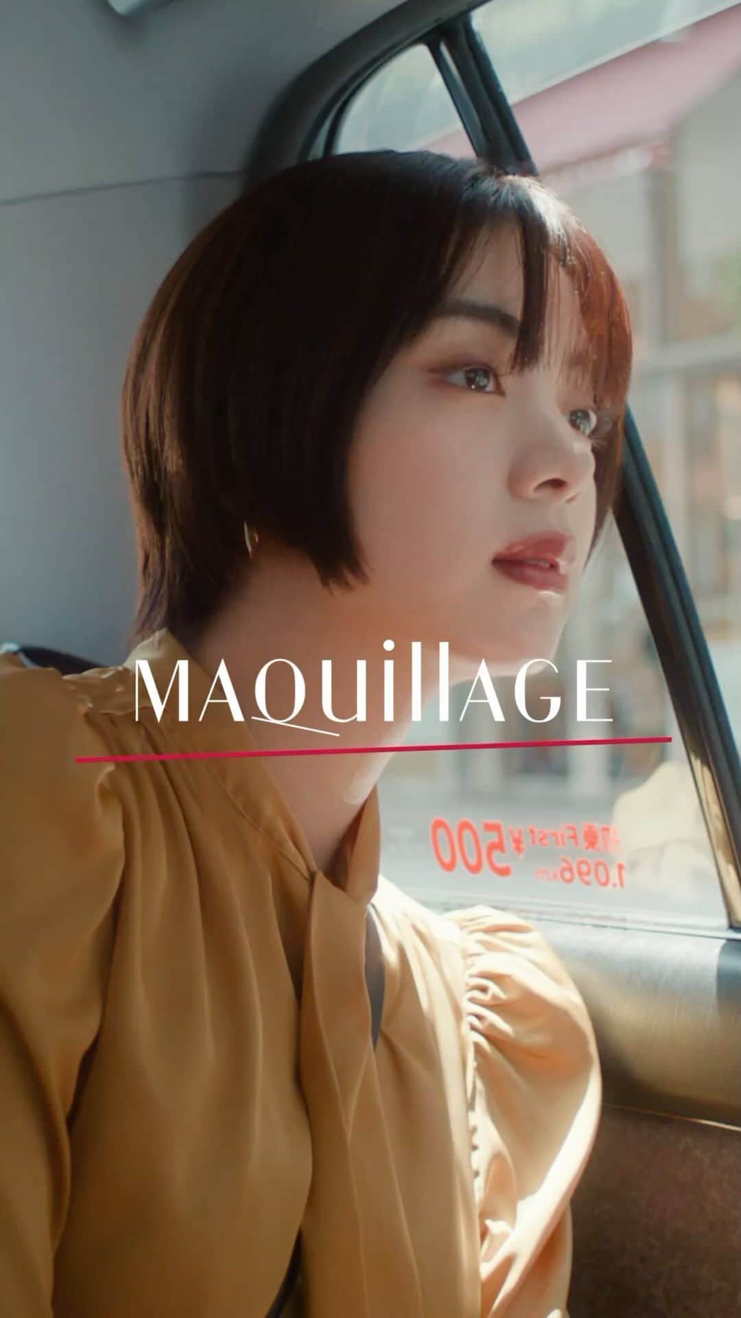 マキアージュのインスタグラム：「"👠7センチのヒールで(RS501)" Color Story💕  11/21(火)発売 #ドラマルージュ 💄  今日、久しぶりにセンパイに会う。 わたしは大人な色のルージュを選んだ。 足もとは7センチのヒールで。  ◼️ドラマティックエッセンスルージュ ＜口紅＞ RS501 7センチのヒールで ¥3,300（税込）  ※価格は参考小売価格です （お店によって異なる場合があります。)  -———————————————  マキアージュ公式Instagramでは 新商品やメイクに関する様々な情報を お届けしています！  気になった方はぜひ @maquillage_jp のプロフィールから checkしてみてください🫶  -———————————————  #池田エライザ #ドラマティックエッセンスルージュ #７センチのヒールで #RS501 #マキアージュ #ドラマティックエッセンスルージュ #ルージュ #リップ #口紅 #ポイントメイク #コスメ #ドラコス #新作コスメ #新色コスメ #新色リップ #抜け感メイク #トレンドメイク #リップカラー#リップメイク #モテリップ #モテ唇 #落ちないリップ #粘膜カラー #粘膜リップ」