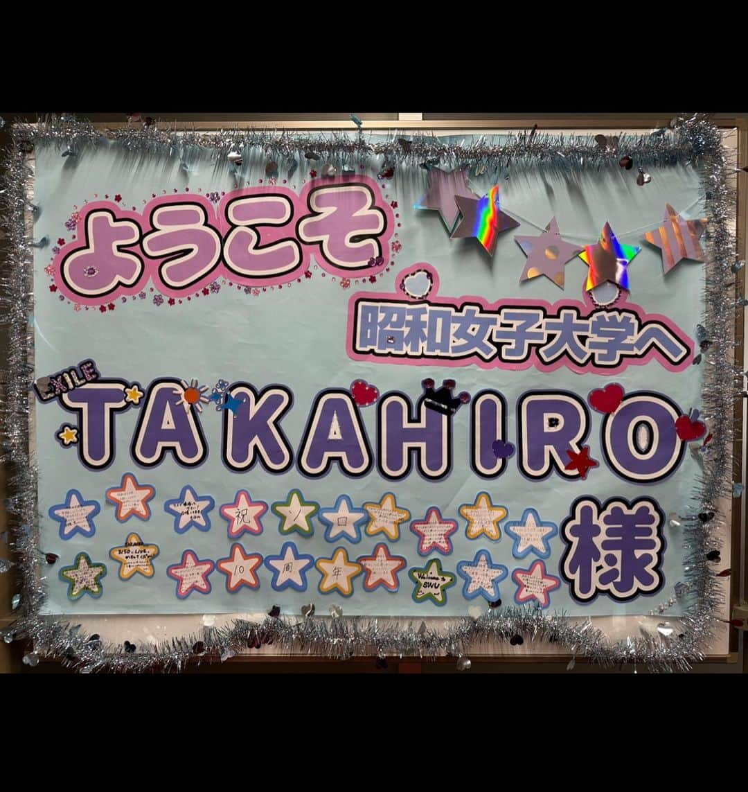 TAKAHIROさんのインスタグラム写真 - (TAKAHIROInstagram)「学祭のステージ写真何枚か届いたので また近々更新します👍✨」11月14日 14時56分 - exiletakahiro_official
