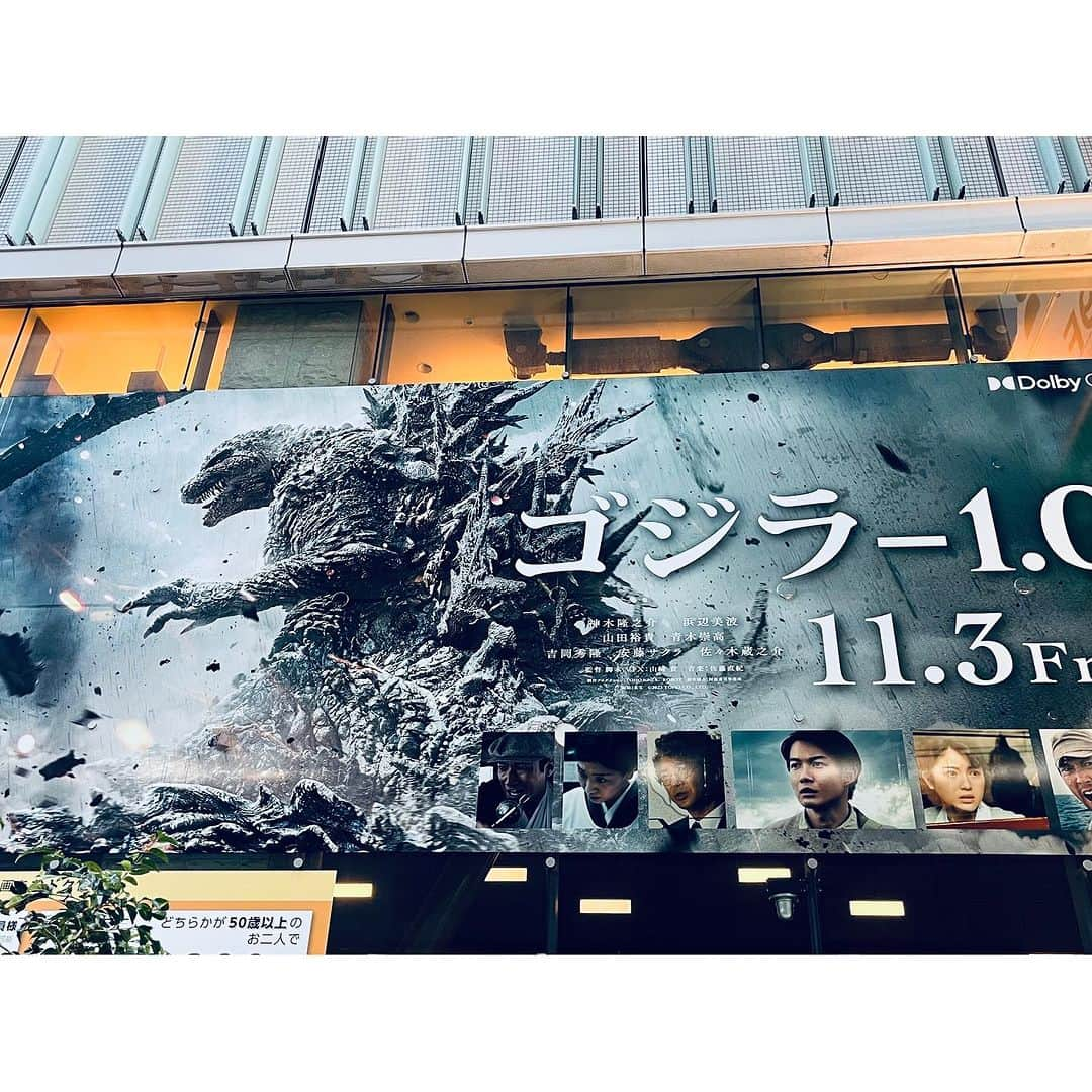 Shinnosukeさんのインスタグラム写真 - (ShinnosukeInstagram)「#ゴジラ -1.0  面白かった！！ 最後泣いた…」11月14日 20時30分 - shinscapade