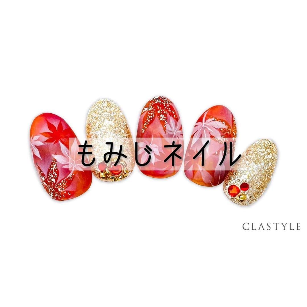 CLASTYLEのインスタグラム