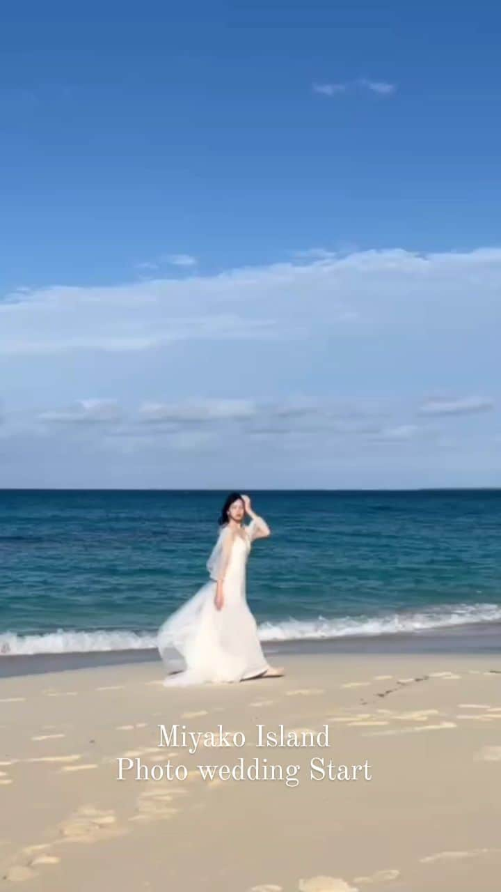 Cli'O mariageクリオマリアージュのインスタグラム：「Miyako Island Photo wedding Start🌴 宮古島、オフシーズンが最高のフォトチャンス🕊️ 詳細は、公式LINEでお気軽にお尋ね下さいませ。 . The request of photo wedding is also possible. Please make an appointment. ↓↓↓ ☏+81-3-3770-9722 ✉info@cliomariage.com 1-16-5 1F Dogenzaka,Sibuya,Tokyo #cliomariage #photowedding #クリオマリアージュ   #ウエディングフォト #クリスマスドレス #ウエディングドレス #ドレス試着 #結婚準備 #ドレス探し #海外挙式 #前撮り #後撮り #ファミリー婚 #レストランウエディング #プレ花嫁 #卒花嫁  #高身長花嫁 #家族婚  #2023冬婚 #2024夏婚　#2024春婚 #ナチュラルウエディング #ウェディングドレス試着 #ドレス迷子 #家族挙式 #MiyakoIslandPhotowedding #MiyakoIsland #宮古島 #宮古島フォトウエディング #オフシーズンが好き」