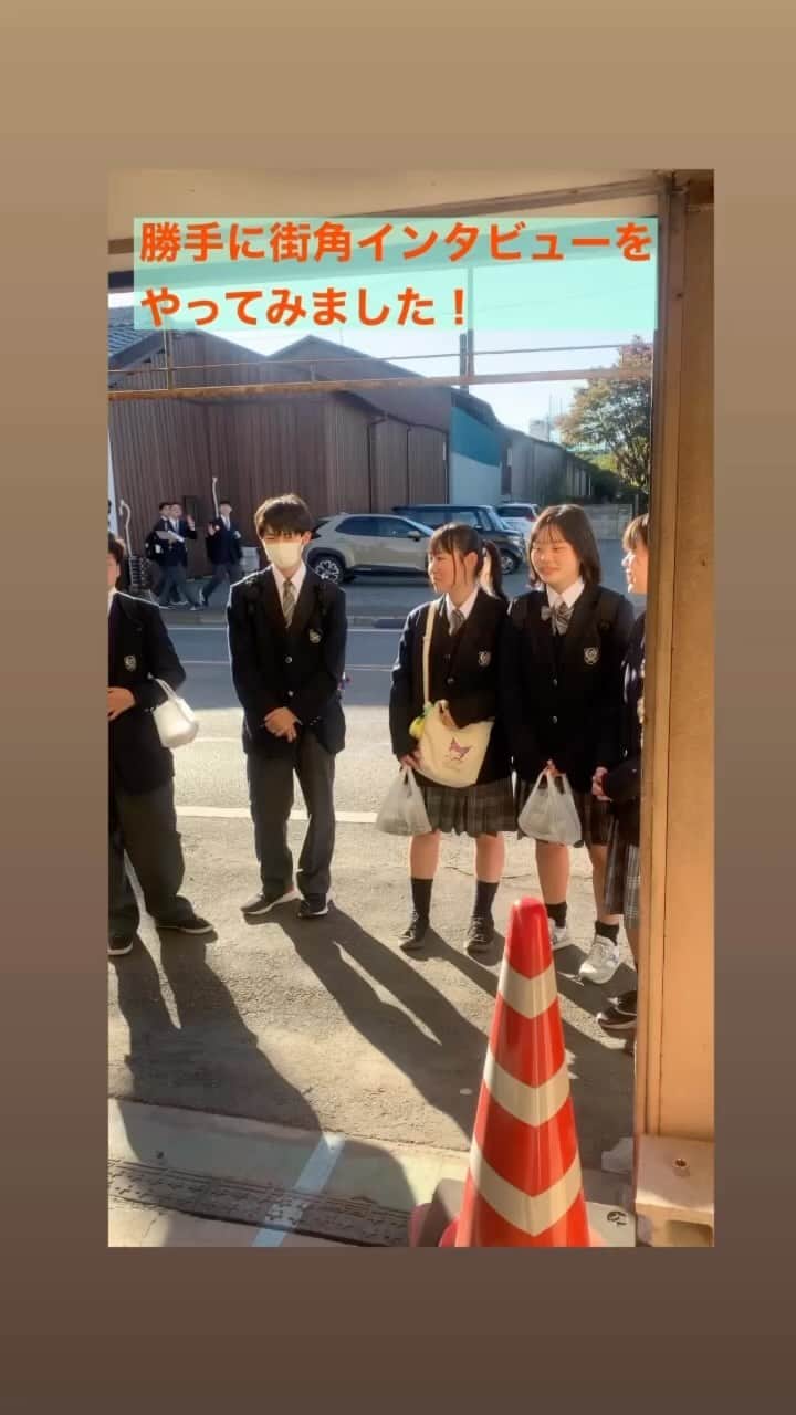 富所哲平のインスタグラム