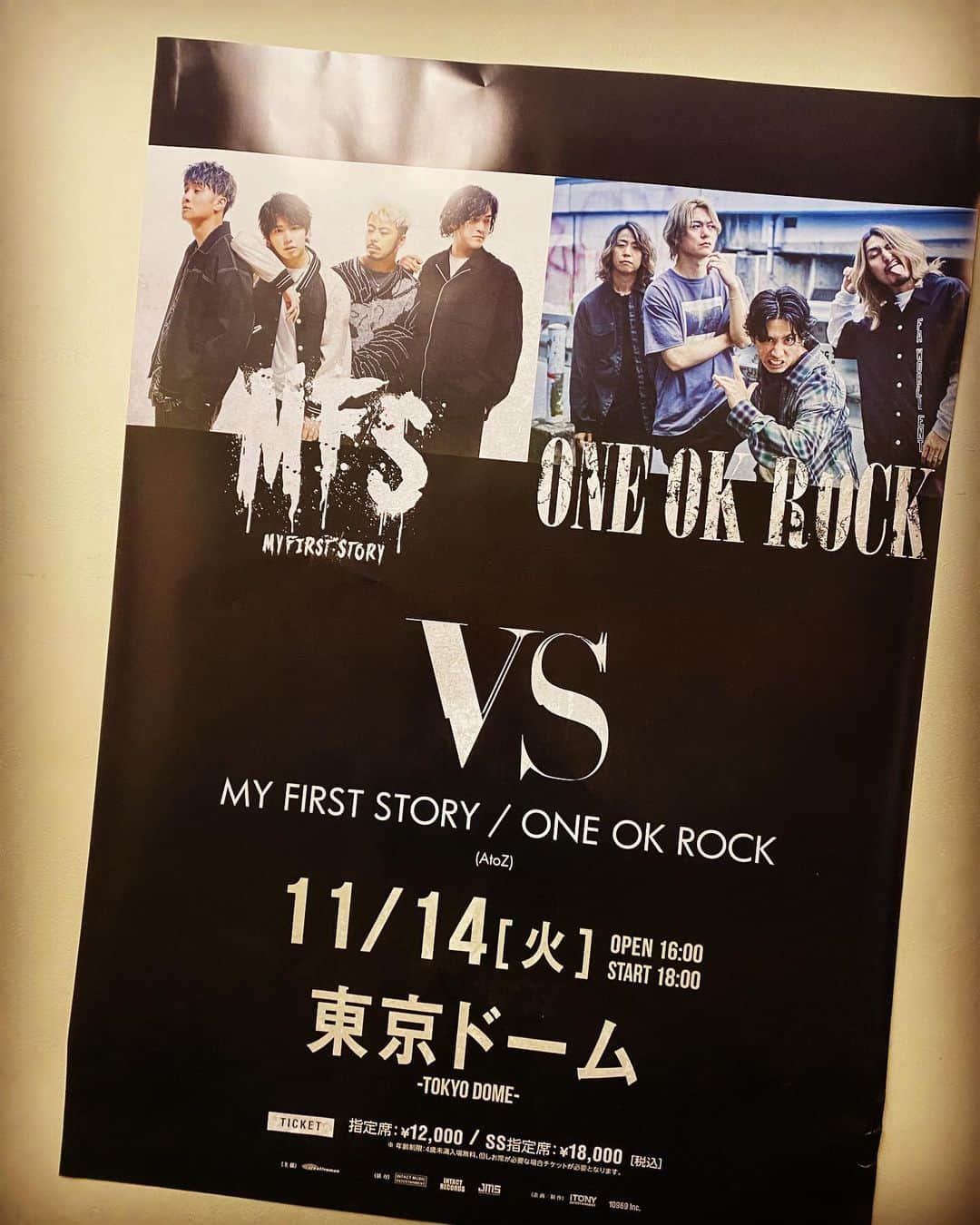橋本塁のインスタグラム：「本日に現場は東京ドームでのMY FIRST STORY/ONE OK ROCKの「VS」ライブ撮影！今日も今日とてヴァシャっと撮るど！ #oneokrock #ワンオク　#東京ドーム」