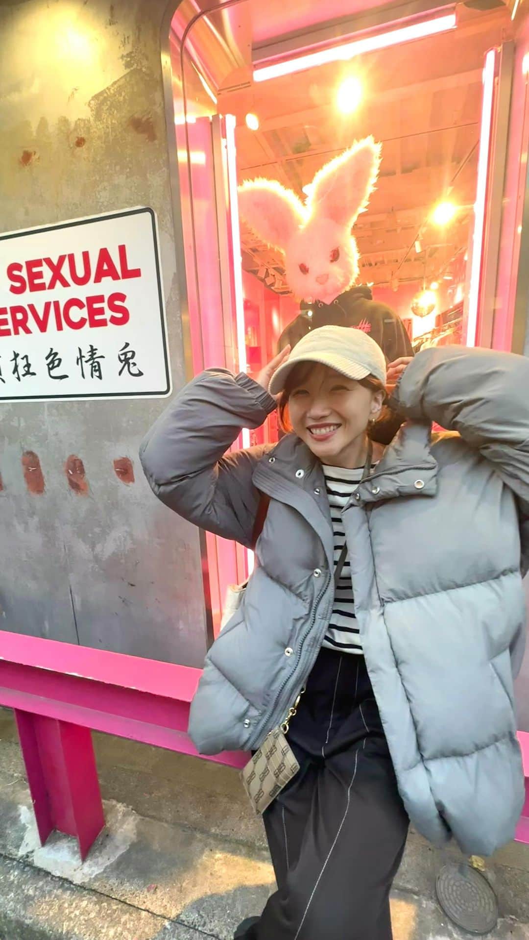高田あゆみのインスタグラム：「友達歴今年で30年🤝 #幼なじみのあや」