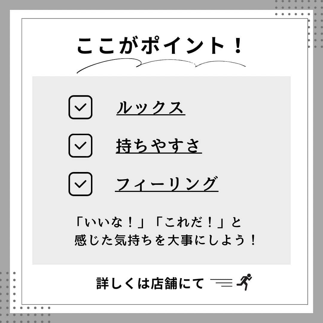 山野楽器さんのインスタグラム写真 - (山野楽器Instagram)「. 【ギター選びのポイント 　　　　　-はじめてのエレキギター編- 🎸】   はじめてのエレキギターって種類が多すぎて、 どれを選んだらいいか分からない…🤔   そんなあなたに、おすすめのギターや 選び方のポイントを教えちゃいます！ これからはじめたいと思っている方は必見です☺️   弾きたい曲や演奏スタイルにあわせて、 自分にぴったりのエレキギターを 見つけてみてくださいね♪   #山野楽器 #yamano_music #BeHappywithMusic #music #吉祥寺 #音楽のある生活 #ギター #エレキギター」11月23日 18時15分 - yamano_music