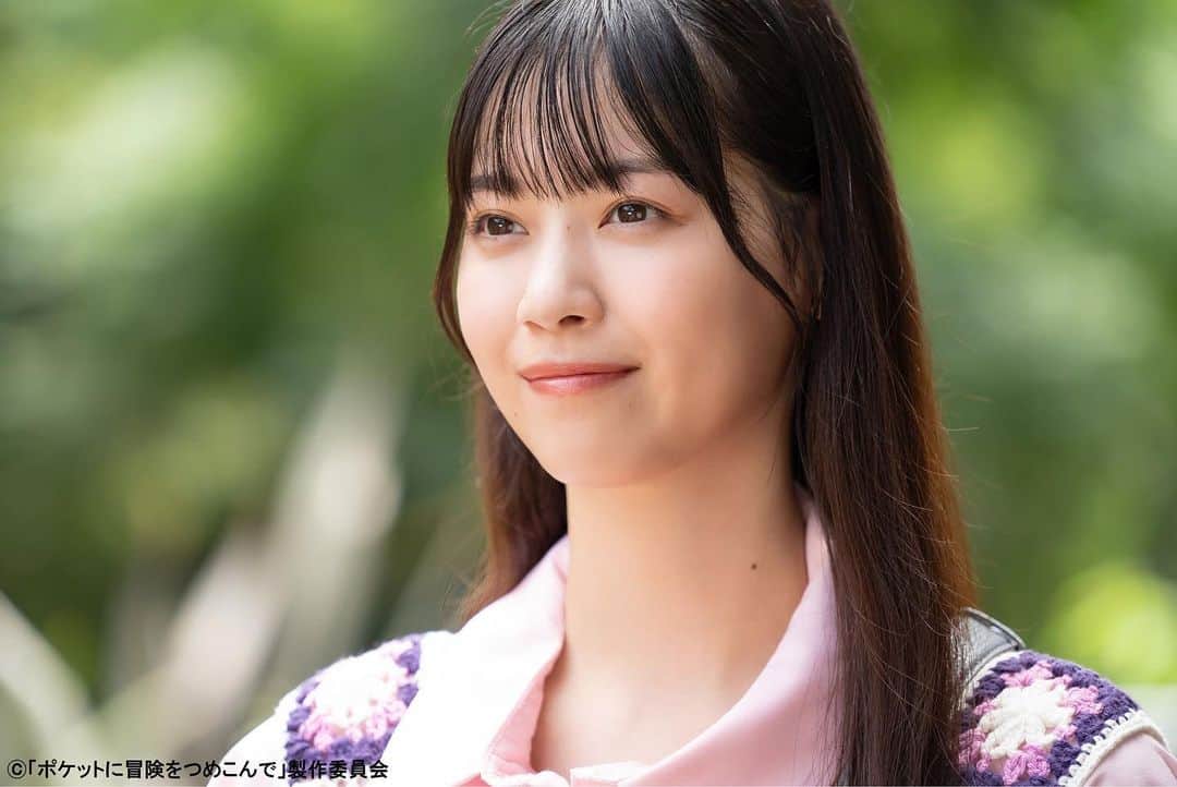 のインスタグラム：「🧢BSテレ東今夜24:00放送  「#ポケットに冒険をつめこんで」第4話   「承知しました」が口癖の小薬は息子との絆を深めるためにまどかの提案で動物園にいくことに🐘🦒  #ポケつめ  TVer、U-NEXTにて見逃し配信中  #西野七瀬  #長谷川朝晴 #世古口凌 #柊吾」
