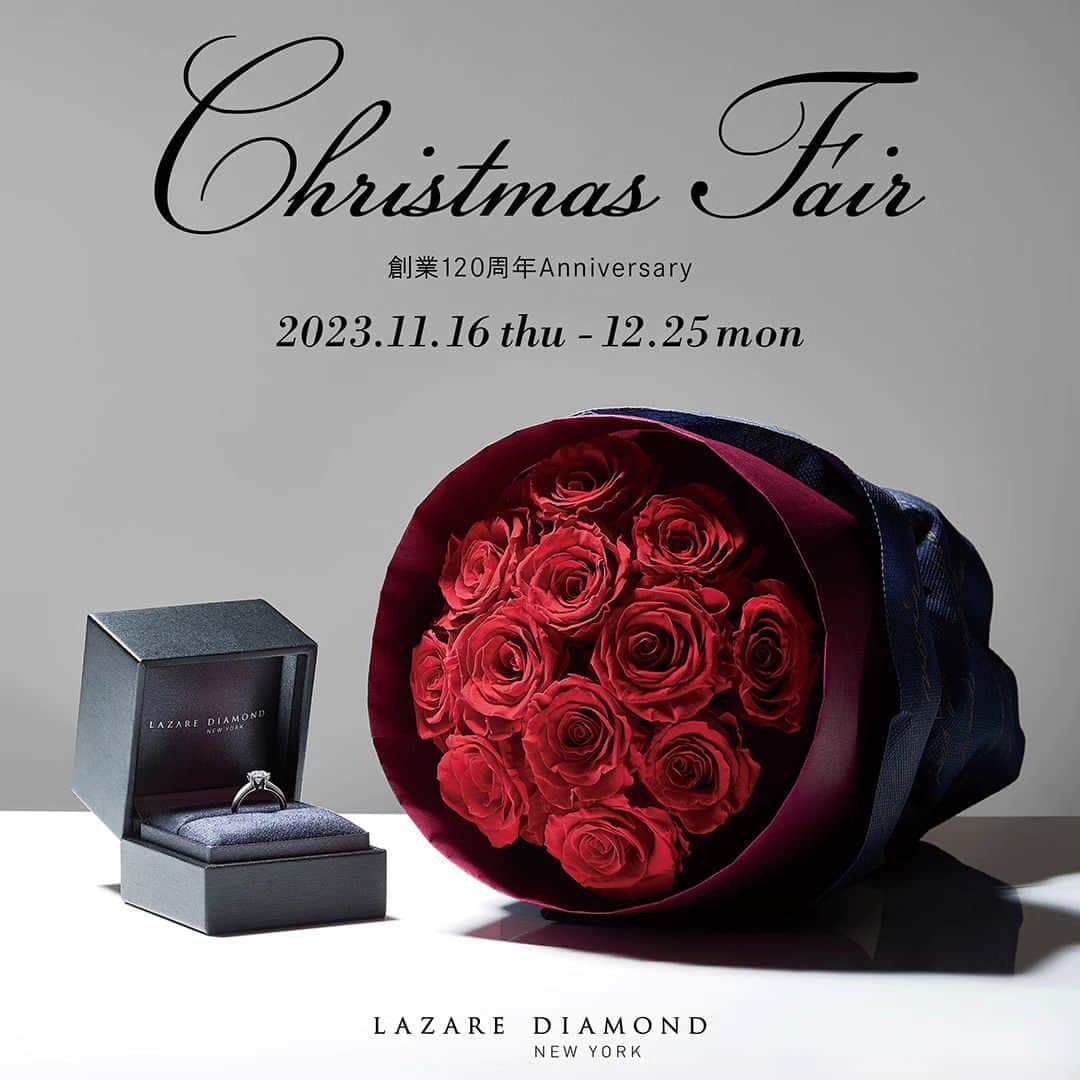 ラザール ダイヤモンド ブティック公式 | 婚約・結婚指輪のインスタグラム：「『Christmas Fair』を開催いたします💍2023年11月16日(木)-12月25日(月)  期間中にブライダルリングをご購入いただいたお客様へ、ブライダルブティック限定オリジナルノベルティをプレゼントいたします。  ■プレゼント 婚約指輪（エンゲージリング）をご購入の方へ 「ミニラウンドジュエリーケース」  結婚指輪（マリッジリング）をご購入の方へ 「オリジナル複写式婚姻届」  ※ブライダルブティック限定 ※オンラインショップは対象外 ※数量限定・なくなり次第終了となります  ---  ▼詳細はプロフィールのリンクから  @lazarediamond_boutique  ----  #lazarediamond #ラザールダイヤモンド #婚約指輪 #エンゲージリング #NEWYORK #NYC #ダイヤモンド #ダイヤモンドリング #ブライダルリング #ブライダルリング専門店  #クリスマス #クリスマスフェア」