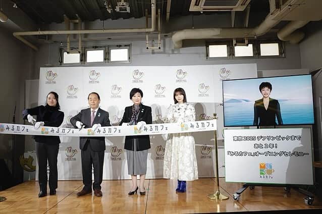 長濱ねるのインスタグラム