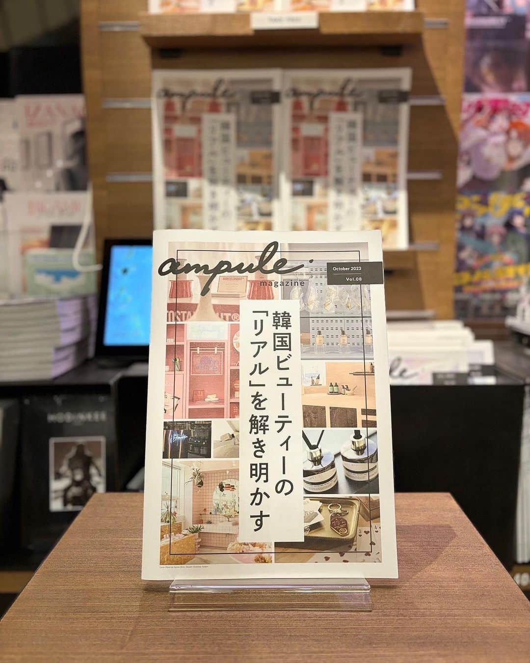 代官山 蔦屋書店　DAIKANYAMA T-SITEのインスタグラム