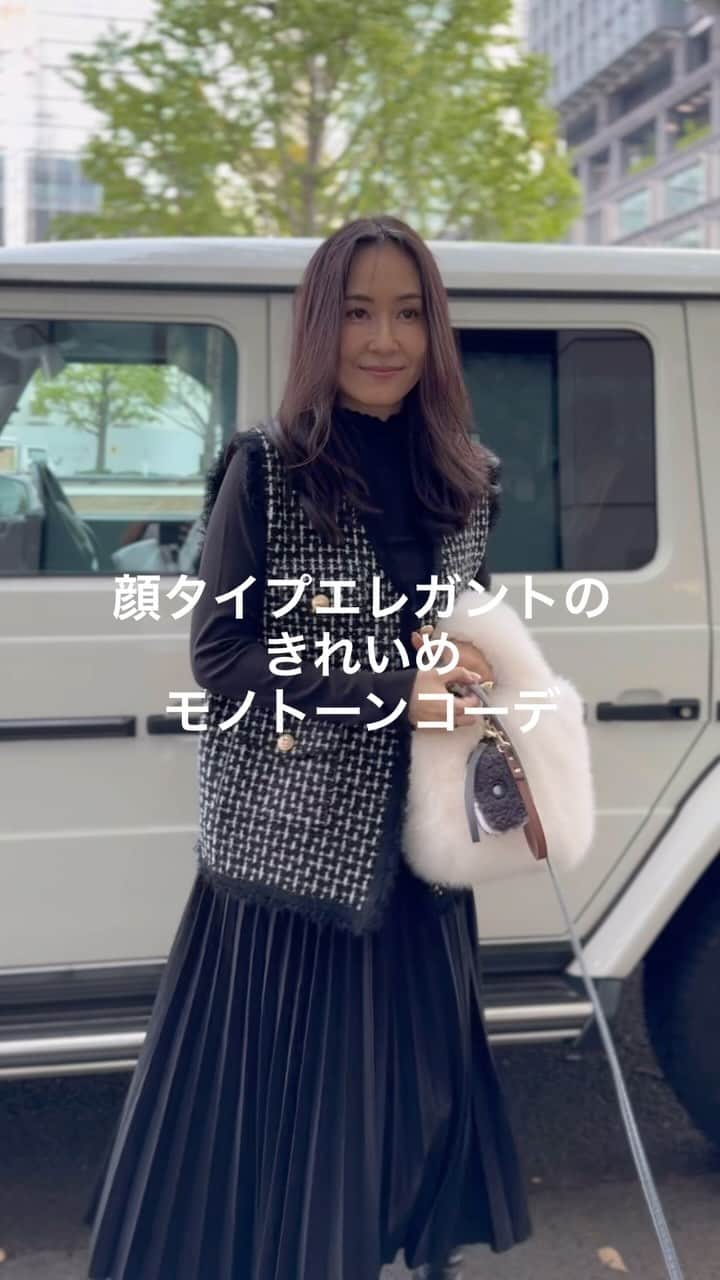 笹倉麻耶のインスタグラム