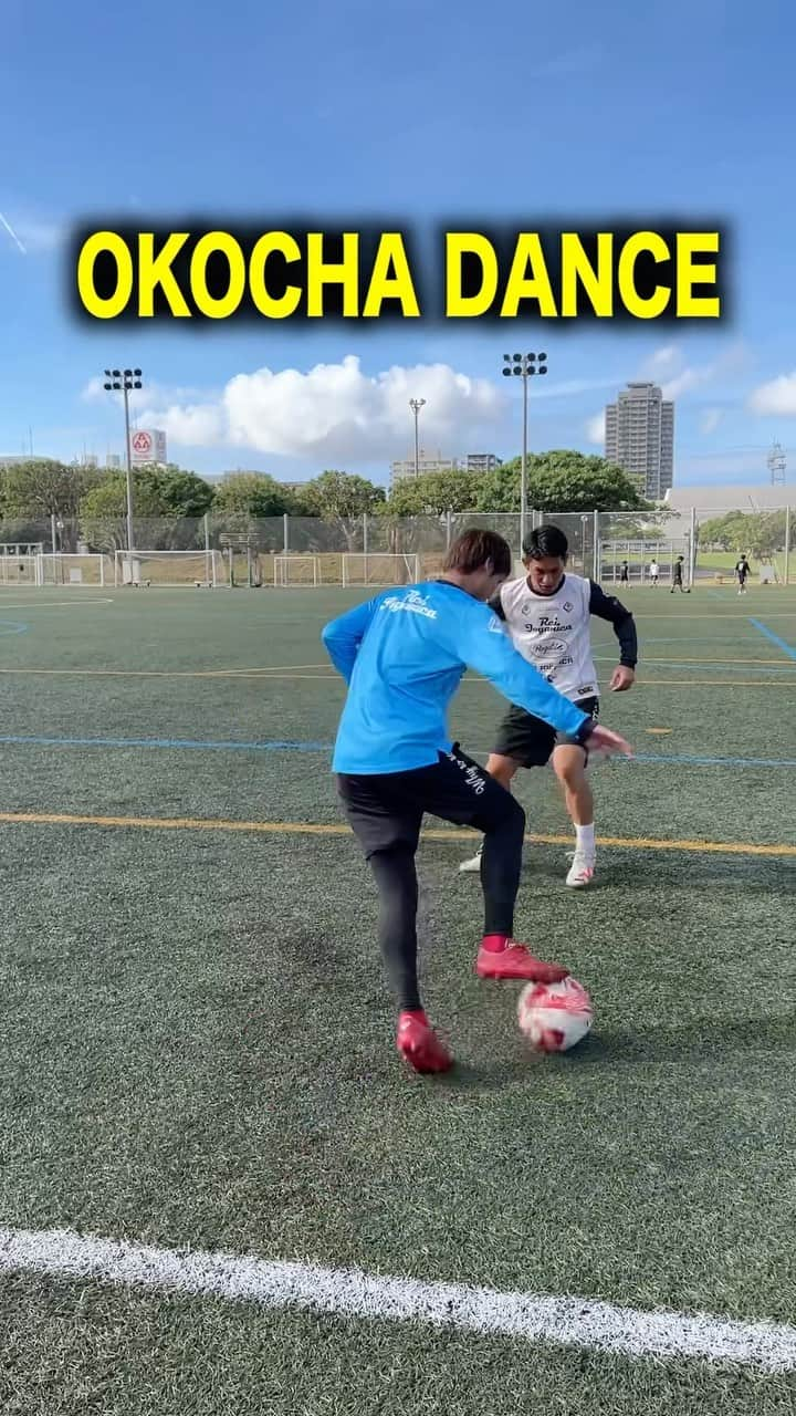 koheiのインスタグラム：「Simple and easy dribbling!⚽️  #soccer #football #skills #サッカー #ドリブル#レガテドリブル塾 #REGATEドリブル塾 #ドリブル塾」