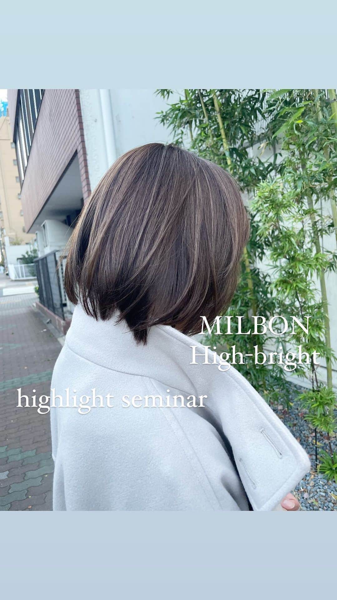 のインスタグラム：「GAMO  MILBON オルディーブハイブライトによる 大人ハイライトヘアデザインseminar✨  僕の細かく、さりげないたくさんのこだわりを お話しさせて頂きました^ - ^  お世話になっているモデルの きょうこさん✨ いつもありがとうございます✨✨ @kyoko.86  受講させた皆様 ありがとございました✨✨  #gamo #ミルボン #ハイブライト #ハイライトカラー」