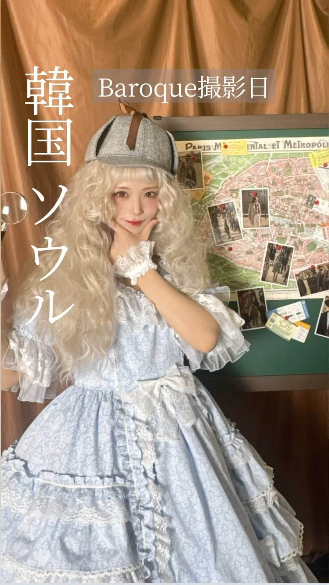 深澤翠のインスタグラム