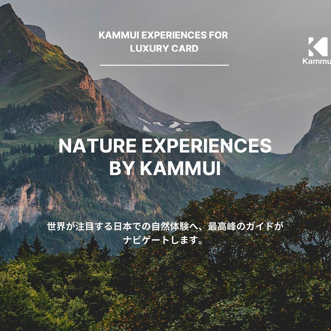 Luxury Card Japanのインスタグラム