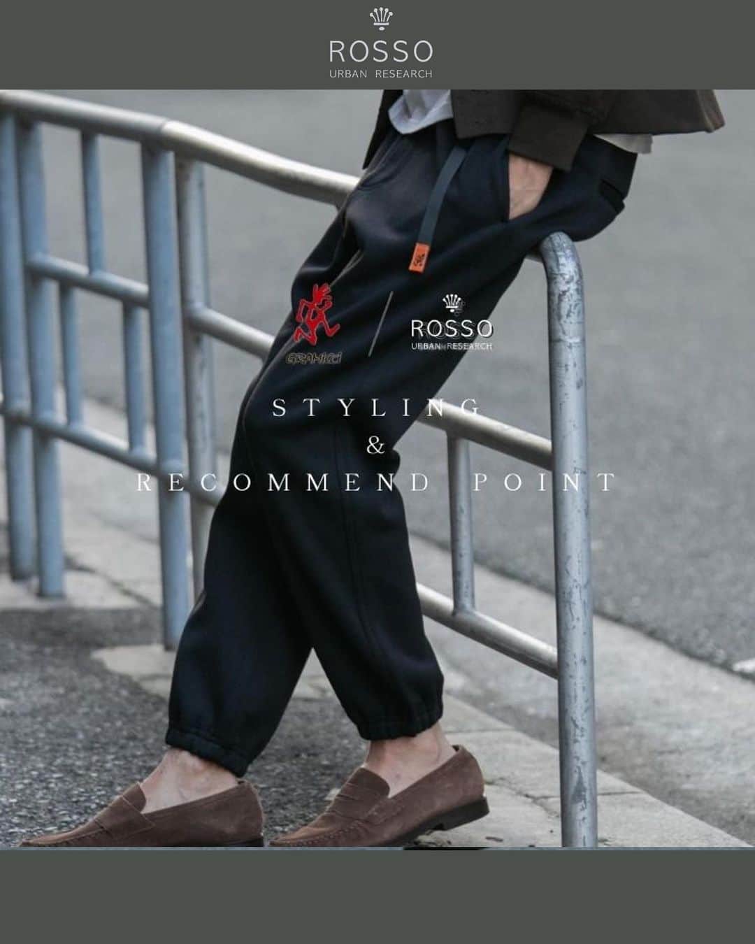 ROSSO MENのインスタグラム：「・  @urban_research_rosso_men ↑他の投稿もチェック！！  【STYLING & RECOMMEND POINT】  『別注』GRAMICCI グラミチボンディングフリースナローパンツでコーディネート PART.2 ーーー ショートブルゾンと革靴でキレイメな印象に  フリースパンツでキレイメなコーディネートができるのもこちらのパンツの魅力の１つ  大堂のブラックは同系色はもちろん今回のようにアウターやシューズに季節感あるカラーを合わせるのもおすすめ◎  ーーーーーーーーーーーー 《画面をタップすると商品詳細をご覧いただけます》  model:185cm   ［アウター］ スタンドリブブルゾン  カラー:DARK KHAKI / サイズ : L / ￥19,800（tax in)  ［パンツ］ 『別注』GRAMICC グラミチボンディングフリースナローパンツ  カラー:BLACK / サイズ : L / ￥15,400（tax in)  アイテムは画面タッチでチェックできます！！ ーーーーーーーーーーーー  #メンズ #urbanresearch #アーバンリサーチ #urbanresearchrossomen#アーバンリサーチロッソメン #秋服コーデ #秋冬コーデ #大人カジュアル #きれいめカジュアル #大人カジュアルコーデ #きれいめカジュアルコーデ #ギフト #ギフトにおすすめ #おすすめギフト #ootd #スタイリング #スタッフスタイリング #大人きれいめコーデ #着映えコーデ #メンズファッション #大人カジュアルスタイル #おでかけコーデ #お出かけコーデ #GRAMICC #ｸﾞﾗﾐﾁ」