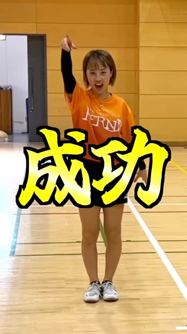 ヘルニア国物語のインスタグラム：「サイコロで指の本数が決まるトス練習🔥 . ヘルニア国物語のフォローお願いします！ Follow👉 @heruniakokumonogatari   世界で1番「バレーボール」を楽しんでる集団が遊び心満載の企画でみんなが笑顔になる動画をお届けします😁   The group that enjoys "volleyball" the most in the world will bring you a video full of playful projects that will make everyone smile 😁.  #ヘル国　 #ヘルニア国物語　 #HERNIAKOKUMONOGATARI  #バレー　 #バレー部　 #バレーボール　 #バレーボールYouTuber  #ハイキュー　 #ハイキュー好きな人と繋がりたい　 #volleyball  #volleyballprayer  #volleyballgirls  #volleyballislife  #volleyballYouTuber  #YouTube  #YouTuber  #スポンサー募集  【オフィシャルスポンサー】 T.si. 様 SHIMPEI様 株式会社Growith様 @growithapp FUJISAN様」