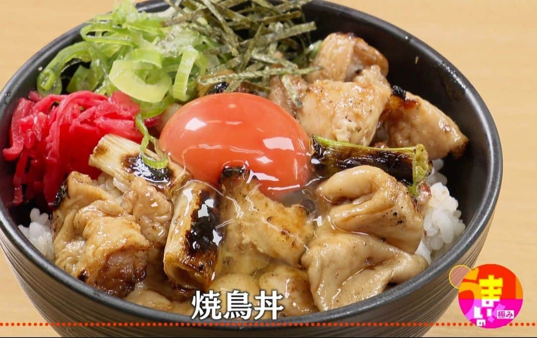 CBCテレビ アナウンス部さんのインスタグラム写真 - (CBCテレビ アナウンス部Instagram)「大将が焼いた串焼きをたっぷりのせた #焼鳥丼  をご紹介！  ジューシーかつ絶妙な焦げ目をつけた #焼鳥 が自慢の #たから屋味鋺本店 です。  #名古屋市北区 #たから屋 味鋺本店 #11月14日放送予定 #うまい！の極み #CBCテレビ #毎週火曜22時57分から #宮部アナ ナレ」11月14日 18時30分 - cbc.announcer