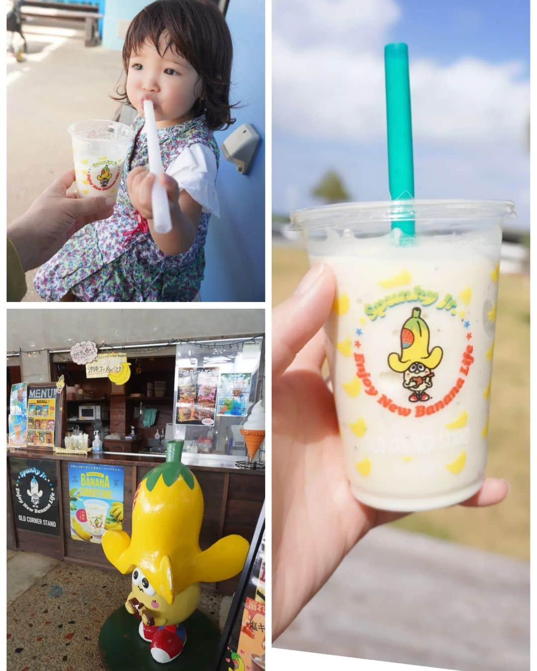 芳美リンさんのインスタグラム写真 - (芳美リンInstagram)「🗾読谷/沖縄　Yomitan/Okinawa  1〜4枚目 #やちむんの里  ここは、行くの2度めまして。  旅先での窯元巡りが趣味の一つです♪  ミニマリストの夫と一緒だと、無駄に物を増やさないようにと厳しく監視されながらの買い物です（笑）  5〜10枚目 #Gala青い海  お買い物や、 ご飯の食べられるちょっとした複合施設。  夫はバナナスムージー、 私はいちごのかき氷をGet！ ラナちゃんはシェアで両方堪能♡  今回、 Carstayでキャンピングカーをレンタルしての旅中なので、お立ち寄りスポットは車の停めやすい場所で選んでいます。  今回の車両はチャイルドシートのオプションはなかったので、 愛用しているdoona持参しました。 乗り慣れているので、むしろ良かったかも。  Jetstarでも特に問題なく預けられました✈  #窯元#窯元巡り#やちむん #ハレノチかき氷 #Jetstarで沖縄 #マタ旅#子連れ旅#トラベラルトドラー #japantrip #okianwatrip #沖縄旅行#読谷#読谷村 #doona#carstay#carstayアンバサダー」11月14日 18時38分 - lynn.lynn5