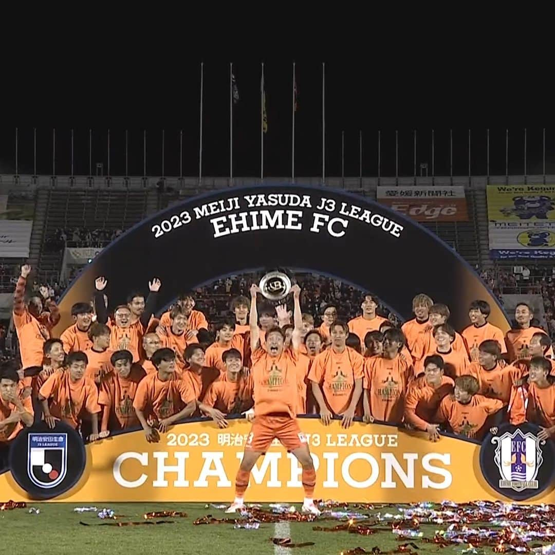 Ｊリーグのインスタグラム：「まさに優勝請負人🏆 #愛媛FC J３優勝後の #森脇良太 選手をピックアップ🎥  #J30 #Jリーグ #jleague #サッカー #soccer #football 明治安田生命Ｊリーグ全試合はDAZN独占配信🎥」