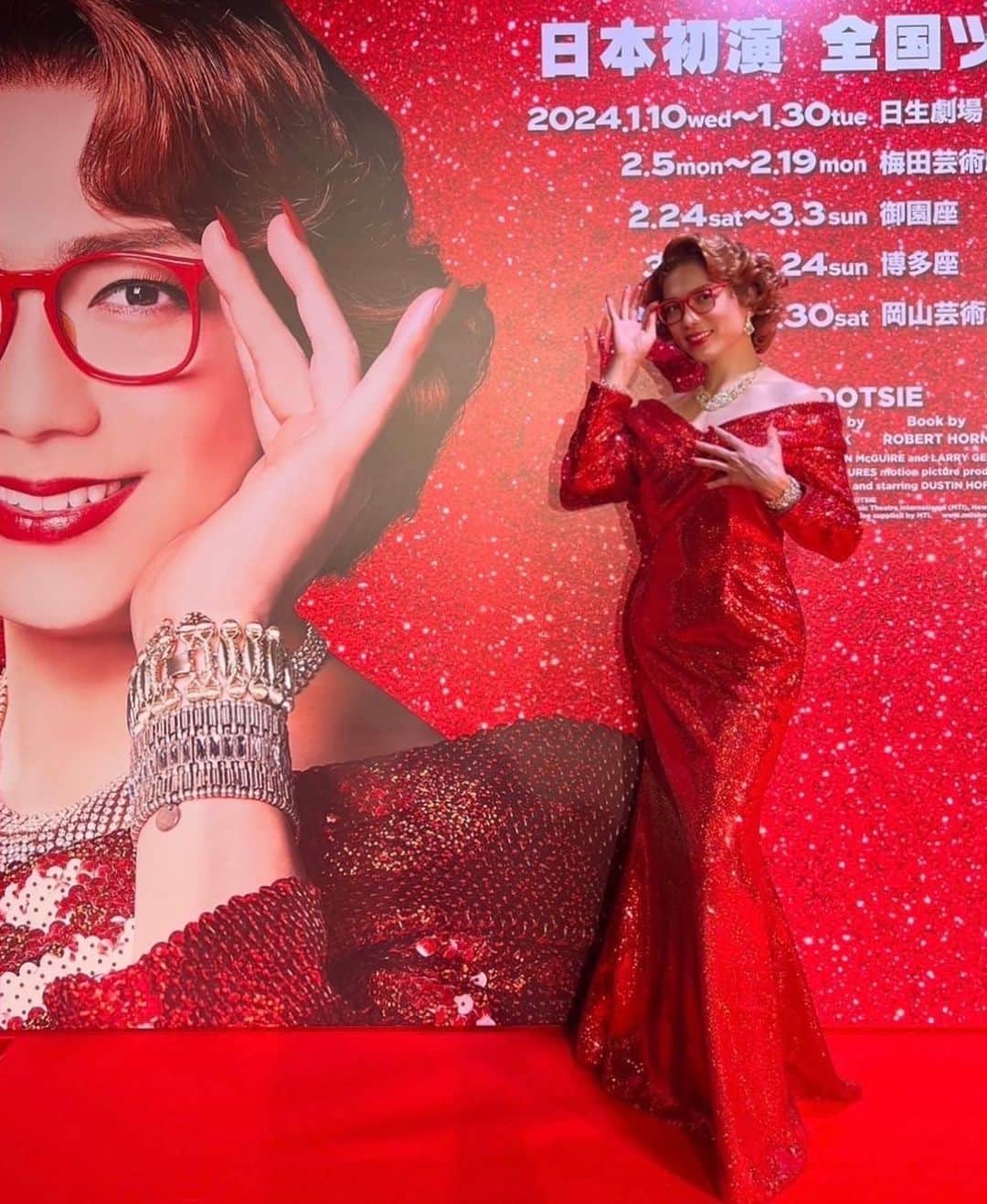 山崎育三郎のインスタグラム：「. 制作発表がありました！！  ドロシー初お披露目。  楽し過ぎる制作発表でした。  2024年の幕開けは「トッツィー」！！  東京、大阪、名古屋、福岡、岡山。  皆さんお待ちしてます♪  #トッツィー  #山崎育三郎」
