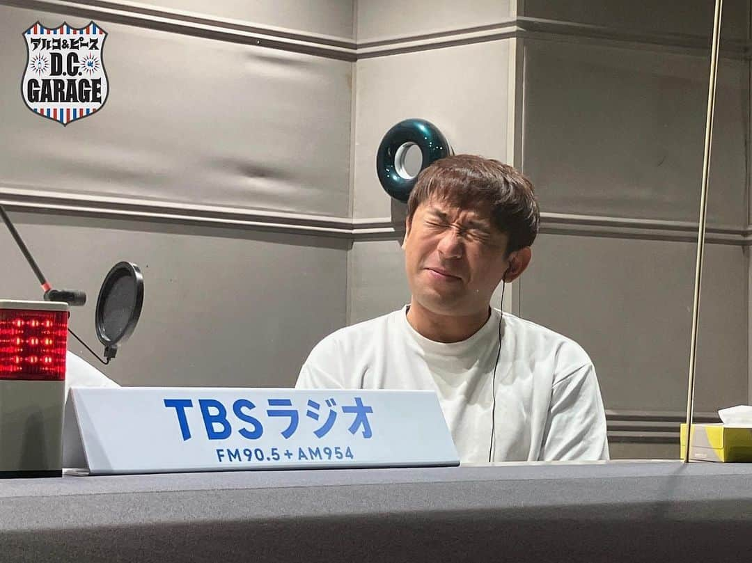 酒井健太さんのインスタグラム写真 - (酒井健太Instagram)「んーーー  #今日 #深夜0時から #tbsラジオ  #954 #アルピーdcg」11月14日 20時37分 - kenta_sakai