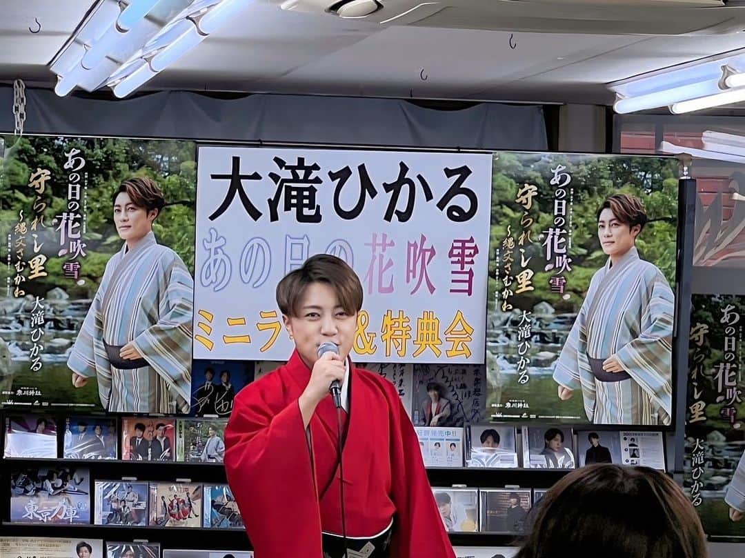 はやぶさのインスタグラム
