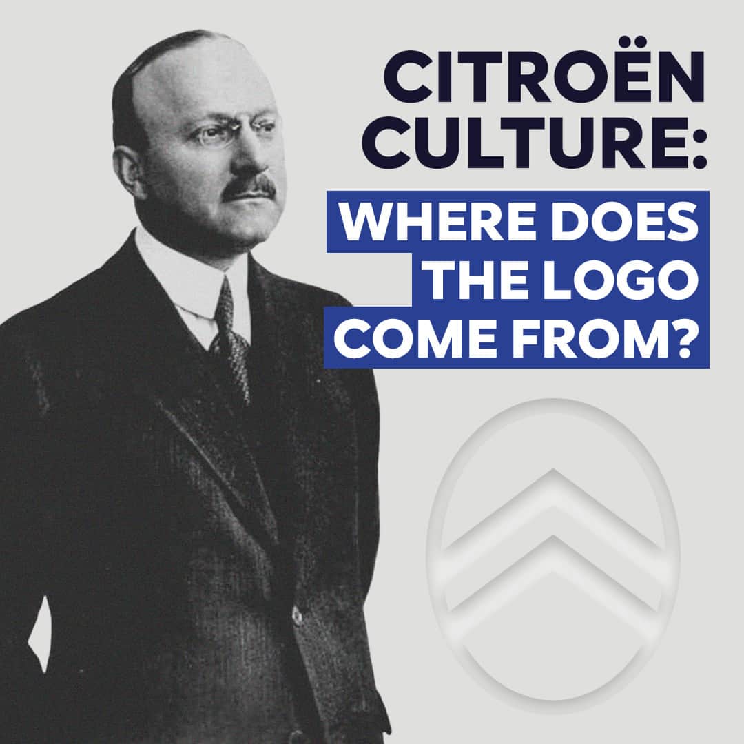 Citroënのインスタグラム：「We're sure it'll be of interest to everyone on their coffee break.」