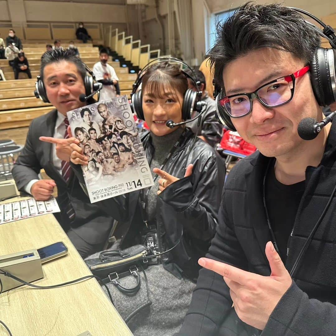 鈴木芳彦さんのインスタグラム写真 - (鈴木芳彦Instagram)「U-NEXTでSHOOT BOXING 2023 シリーFinalを御視聴頂きありがとうございました！SBの強さを実感した素晴らしい大会でした！来年のSBにもご期待ください！分かりやすく楽しい解説をRENA選手、大江慎さん、ありがとうございました！#SHOOTBOXING #格闘技 #RENA #大江慎 #鈴木芳彦」11月14日 21時14分 - suzukiyoshihiko0430