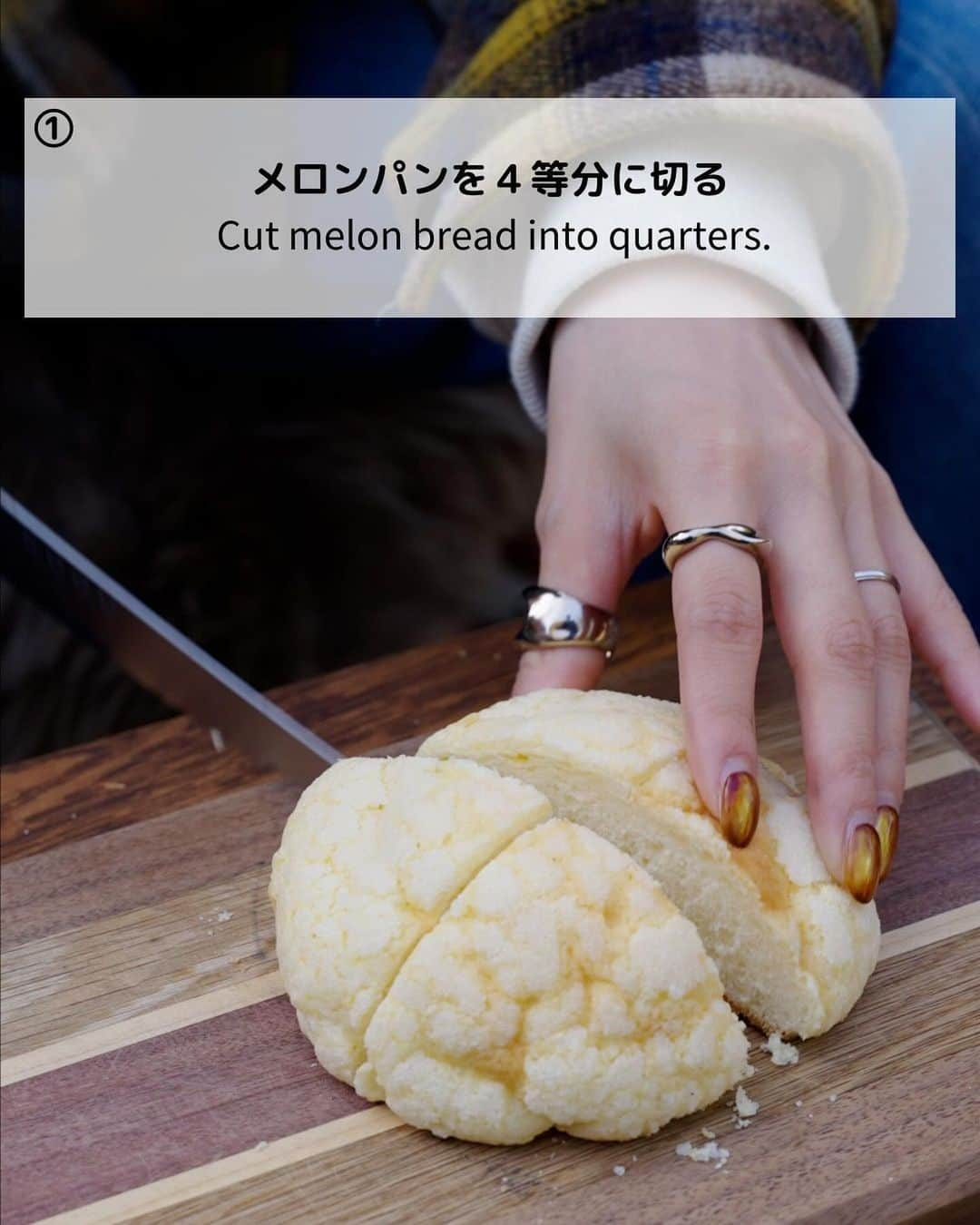 さーやんさんのインスタグラム写真 - (さーやんInstagram)「メロンパンフレンチトースト🍈レシピ⏬ 　 👇動画で作り方を見る場合はリールへ @___saaayan___ 　 メロンパン×フレンチトーストの カロリー爆弾ぜひ食べてみて🤤💕w 　 　 ▫️材料 ・メロンパン　　　　　1個 ・バター　　　　　　　1かけ ・メープルシロップ　　お好み量 ・粉糖　　　　　　　　お好み量 ⭐︎ 牛乳　　　　　　　　100ml ⭐︎ 砂糖　　　　　　　　大さじ2 ⭐︎ 卵　　　　　　　　　1個 ⭐︎ バニラビーンズ　　　適量 　(またはバニラエッセンス数滴) 　 　 ▫️作り方 ①メロンパンを4頭分に切る。 ②フリーザーバッグに ⭐︎ の材料を入れ 　混ぜ合わせる。 ③メロンパンを②に入れ、液が染み込むまで 　たまにひっくり返しながらおいておく。 ④フライパンでバターを熱し、 　③をじっくり弱火で両面焼く。 ⑤お皿に盛り、メープルシロップと 　粉糖をかけたら完成✨ 　 　 ⏬その他レシピはこちらから @___saaayan___ 　 　 　 　 #キャンプ #キャンプ飯 #キャンプ料理 #キャンプ飯レシピ #キャンプご飯 #キャンプコーデ #キャンプ女子 #焚き火 #焚き火料理 #朝食レシピ #朝ごはん #アウトドア #アウトドア料理 #アウトドア女子 #簡単レシピ #レシピ #料理 #camp #camping #camplife #outdoor #outdoorlife #露營 #露營生活 #캠프닉 #캠핑」11月14日 21時16分 - ___saaayan___