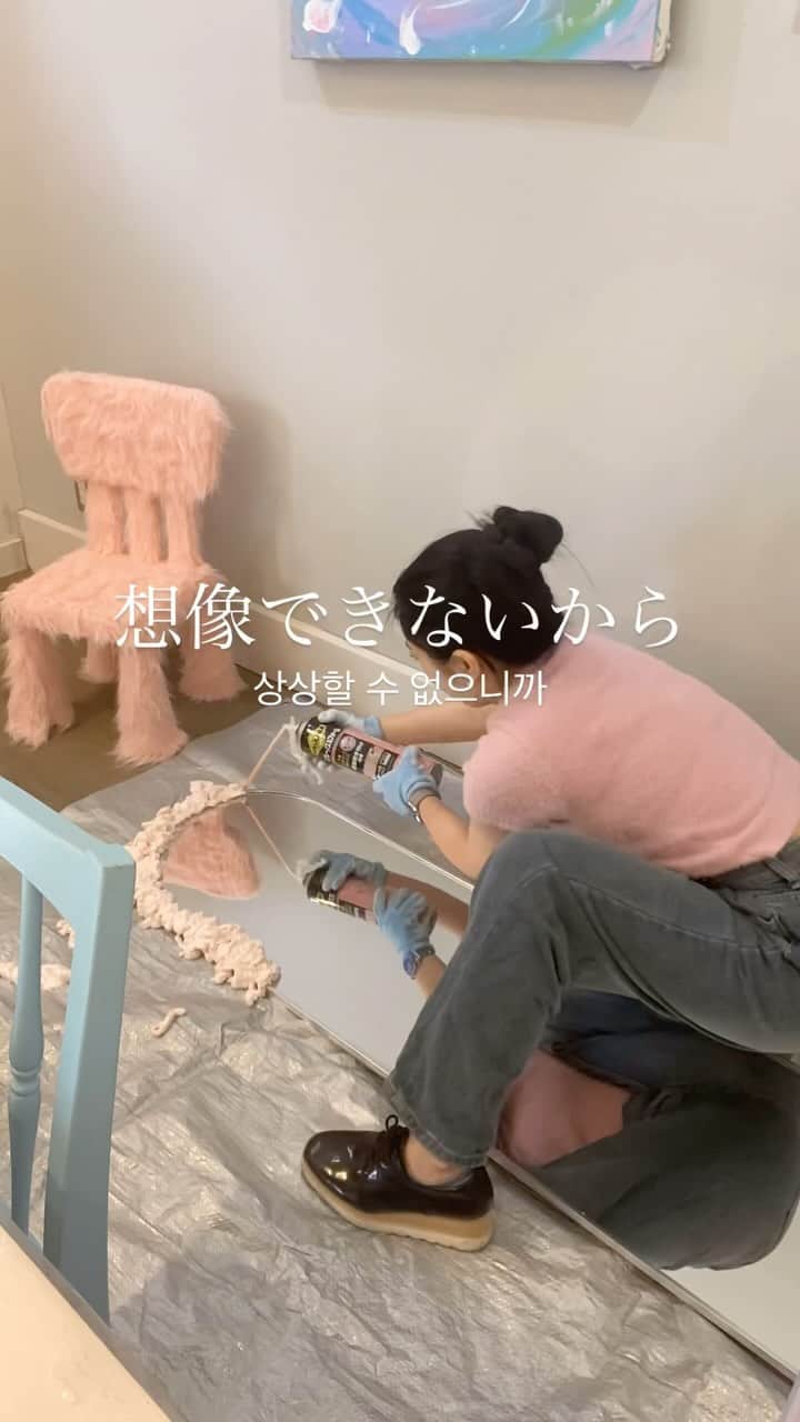 山木彩乃のインスタグラム：「しっかり泥くさいストーリーがあっての私です💪🏼♥︎ 努力とかは当たり前の事なので人に伝えるのが苦手だけど、 自分の活動を通して、私も僕もがんばろっ！て誰かの エネルギーになればいいなーと思います🌱  上手く生きるの苦手だし、夢はおっきいし、挫折の日々だけど 今毎日を過ごしてる皆んな本当すごいな〜 お仕事してる人、ママしてる人、営業して回ってる人 みんなに尊敬の心を忘れずに頑張ろうと思う日々。  たまに余裕なくて顔も心も天に召される時ありますが すみません🙏🏻🫨ㅎㅎㅎㅎ #カフェ開業準備中 #カフェ開業  #女社長 #起業家女子 #社長ブログ #限界女社長 #障がい者アート」