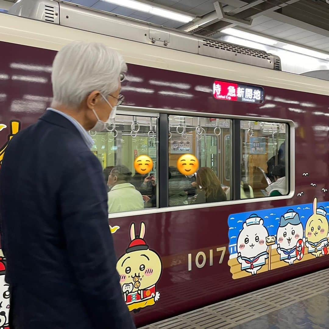 石田ひかりさんのインスタグラム写真 - (石田ひかりInstagram)「ひかりんごの休日🍎 ちいかわ阪急電車、可愛すぎた😭  #ちいかわはんきゅう #ちいかわ阪急電車」11月14日 21時26分 - hikaringo0525