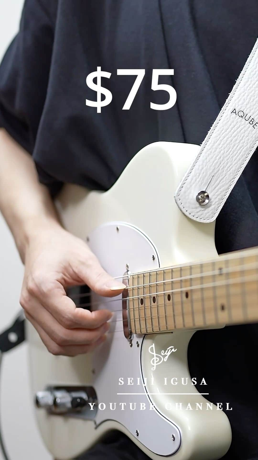 井草聖二のインスタグラム：「The world's cheapest electric guitar.  #electricguitar #telecaster #guitaramp #justthetwoofus」