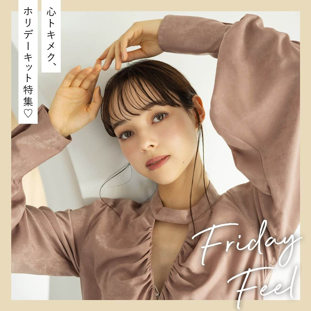 cosme_beauty_ssさんのインスタグラム写真 - (cosme_beauty_ssInstagram)「Friday Feel 【心トキメク、ホリデーキット特集♡】 スペシャルな限定アイテムが目白押しのホリデーキット。 キットに入っているアイテムのミニサイズは旅行やミニバッグでのお出かけにも重宝するのでぜひチェックして。  ---- ▼以下使用アイテム ----  3枚目：ひと塗りで大胆な発色が続くパワーマット リップスティックのミニサイズデュオ。 ＜NARS＞ アップオールナイト ミニパワーマット リップデュオ 左から／ ・パワーマット リップスティック ダスティローズ ※モデル使用色 ・パワーマット リップスティック メープルレッド 4,840円(税込)  4枚目：リキッドタイプのチーク、アフターグロー リキッドブラッシュのミニサイズキット。 ＜NARS＞ インヴァイトオンリー ミニアフターグロー リキッドブラッシュセット 左から／ ・アフターグロー リキッドブラッシュ  ピーチピンク＆ゴールデンシマー ・アフターグロー リキッドブラッシュ　ロージーブロンズ（限定色） ※モデル使用色 ・アフターグロー リキッドブラッシュ　ダスティローズ 6,600円(税込)  お取り扱い店舗 西武：池袋本店、渋谷店 そごう：横浜店、広島店 e.デパート ※いずれも11月17日（金）数量限定発売。 ※インヴァイトオンリー ミニアフターグロー リキッドブラッシュセットのみ、e.デパート限定発売となります。  ▶くわしくはプロフィールリンクから→@seibu_sogo_biryuhyakkaweb ▶西武・そごうのショッピングサイト「e.デパート」なら、お近くのセブン-イレブンで送料無料で受け取れます！ぜひご利用ください  #美流百華WEB #seibu #sogo #seibusogo #西武 #そごう #西武そごう  #デパコス #eデパート #FridayFeel #NARS #ホリデーキット #ホリデーコスメ #リップ #チーク #数量限定 #旅行 #トラベルコスメ」11月17日 10時00分 - seibu_sogo_biryuhyakkaweb