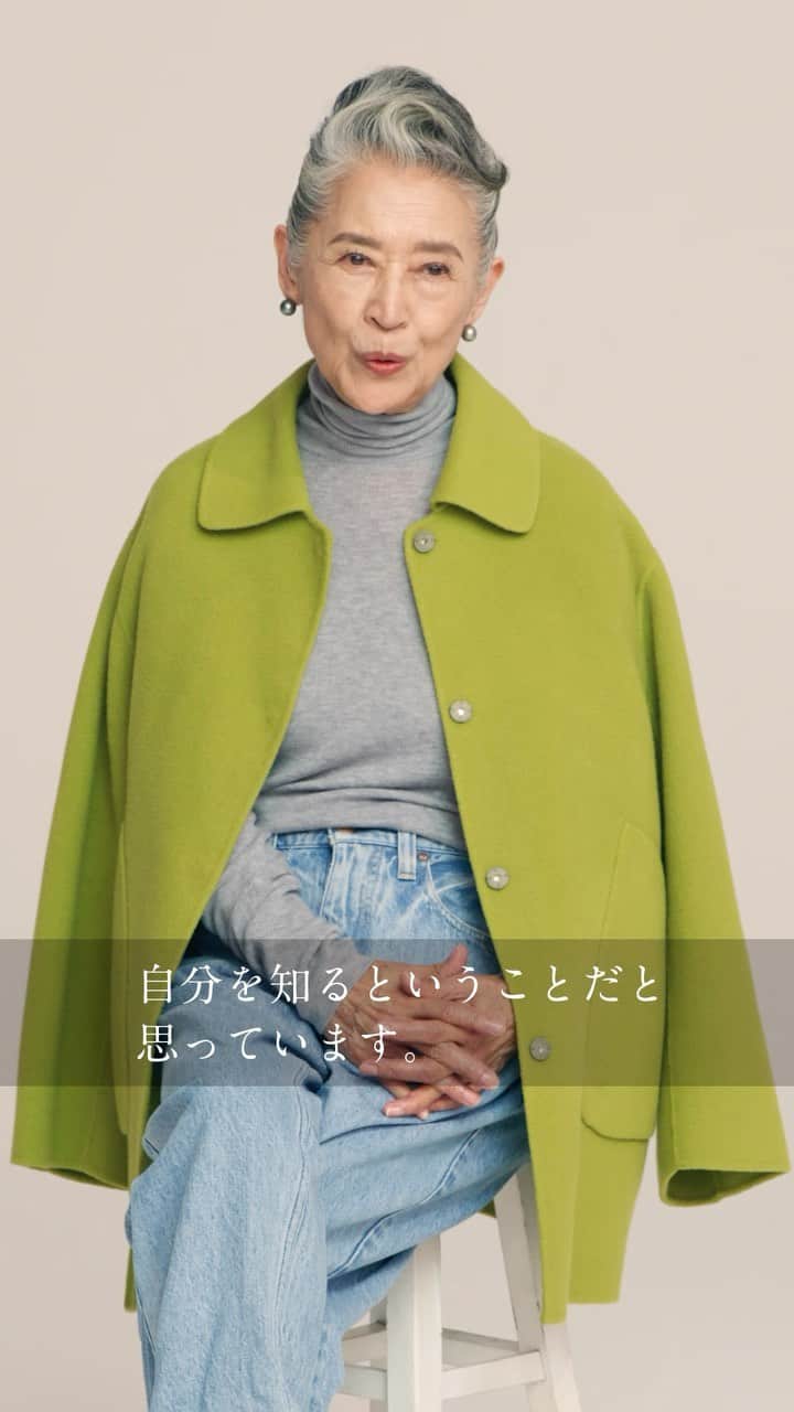内藤朝美のインスタグラム