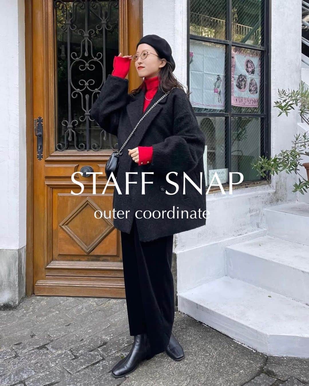 Discoat Parisienのインスタグラム：「STAFF SNAP  急に寒くなった11月☃️ スタッフは何着てる？💕  スタッフのコーディネートを ぜひ参考にしてみて下さいね✨  #discoat#ディスコート #冬コーデ#冬服#冬服コーデ #大人カジュアル#大人カジュアルコーデ #カジュアル#カジュアルコーデ」