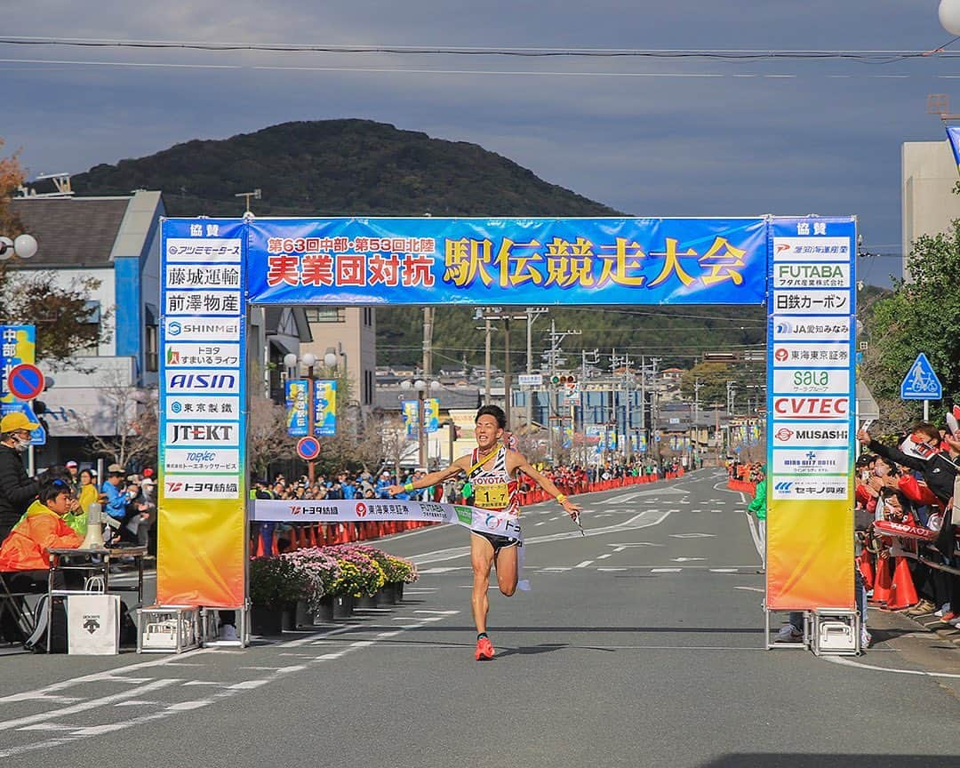 愛知県田原市さんのインスタグラム写真 - (愛知県田原市Instagram)「exciting and thrilling race！ * 熱い走り！熱い戦い！ *  久しぶりのたくさんの声援が復活！ 田原市で開催された#中部・北陸実業団対抗駅伝大会 ！ 田原を駆け抜けて 中部は#トヨタ自動車 が優勝！ 北陸は#YKK が優勝！ #元日 の#ニューイヤー駅伝 は熱い声援を送ろー！  #たはら暮らし * #渥美半島#田原市#田原#伊良湖岬#伊良湖#赤羽根#はなのき広場 #tahara#irago#akabane #サーフィン#surfing#田舎暮らし#日々の暮らし#休日の過ごし方#スローライフ#instagramjaran#igersjp#scenic_jp#菜の花浪漫街道」11月14日 21時43分 - tahara_kurashi