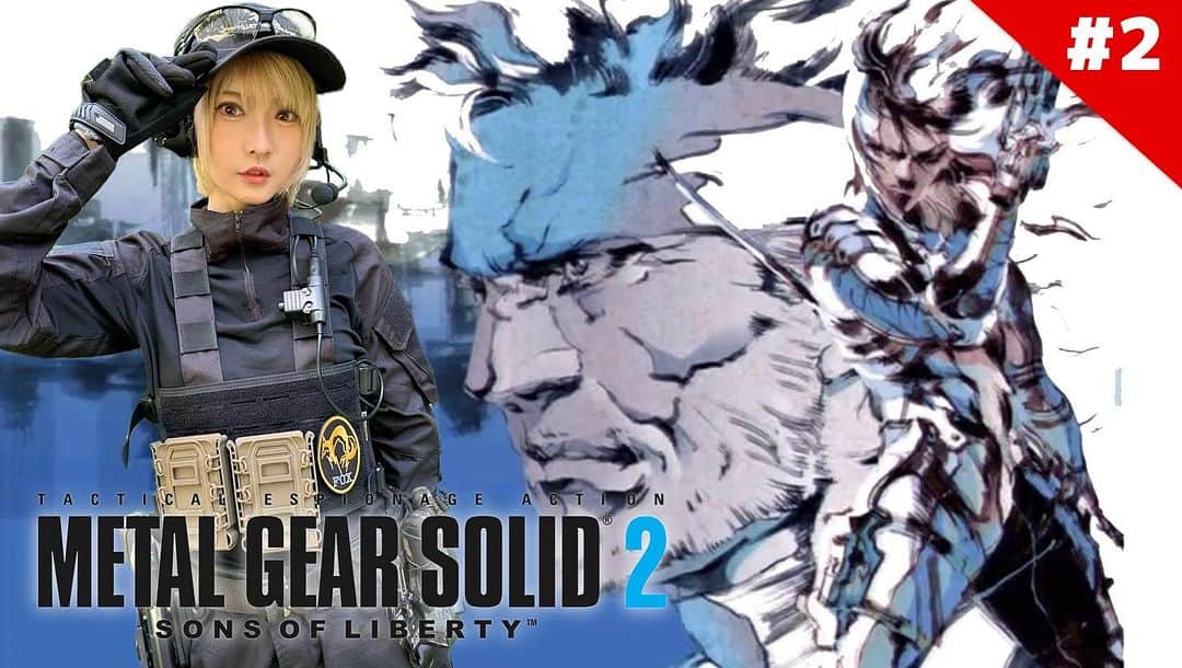 のインスタグラム：「【お知らせ】 YouTube『ろしちゃんねる』にて 22:00からMGS2をプレイする。 ▶️https://youtube.com/live/ulGeM-lJ2Jw 待機よろしく頼む。 #MGS2 #MGS」