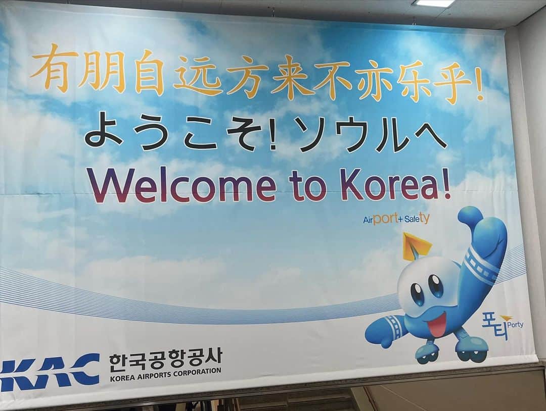 白崎浩之のインスタグラム