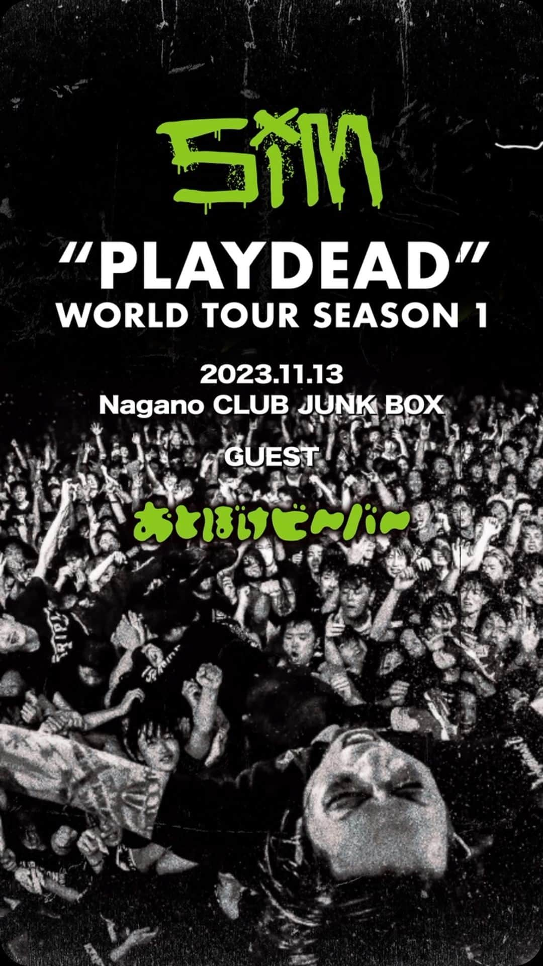 SiMのインスタグラム：「“PLAYDEAD” WORLD TOUR SEASON 1 at 長野 CLUB JUNK BOX  GUEST：おとぼけビ〜バ〜  filmed by Katsuya Itoigawa  #SiM #SiM6th #PLAYDEAD」