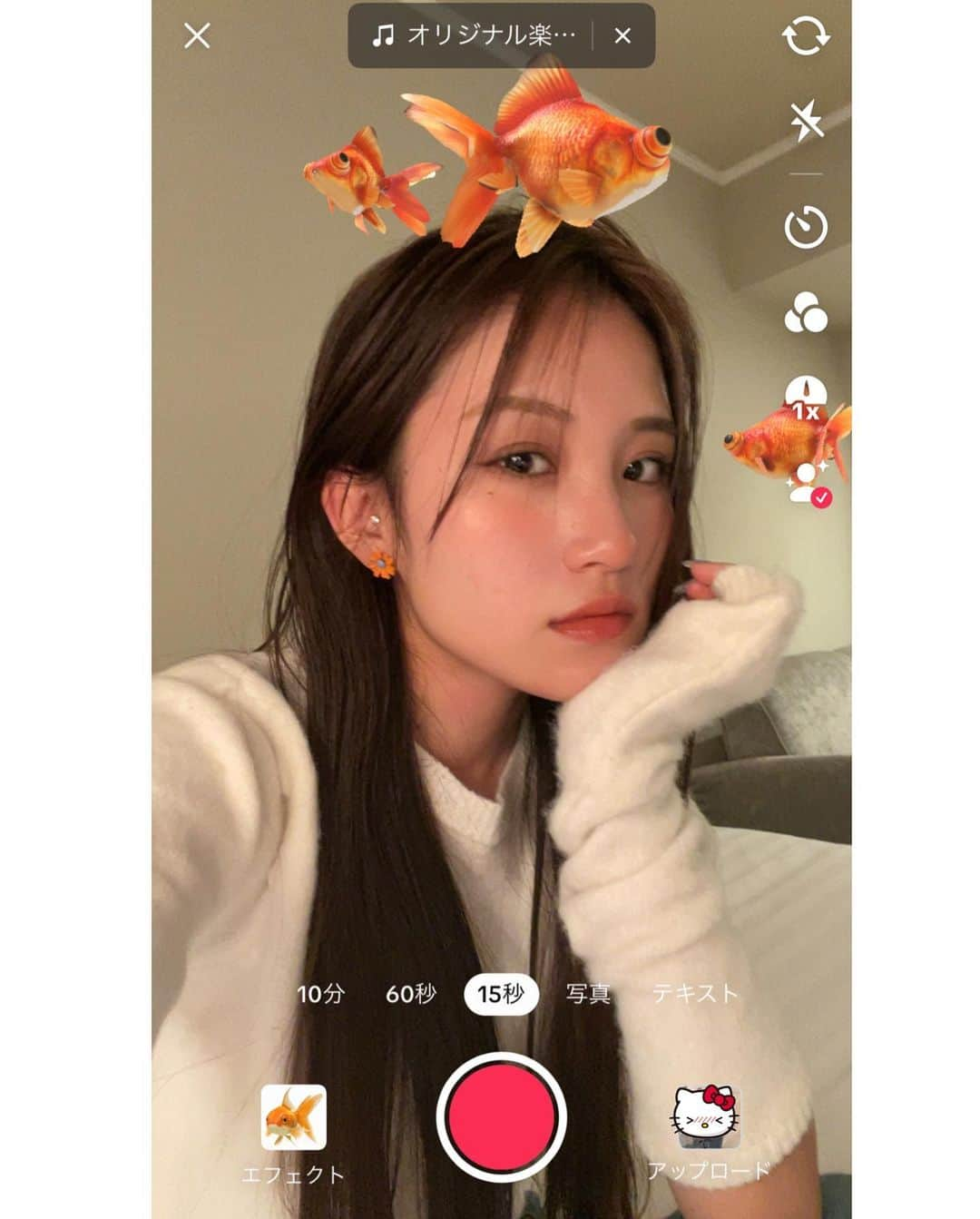 さくらさんのインスタグラム写真 - (さくらInstagram)「𝐬𝐞𝐥𝐟𝐢𝐞 🧡」11月14日 22時28分 - oshima_sis