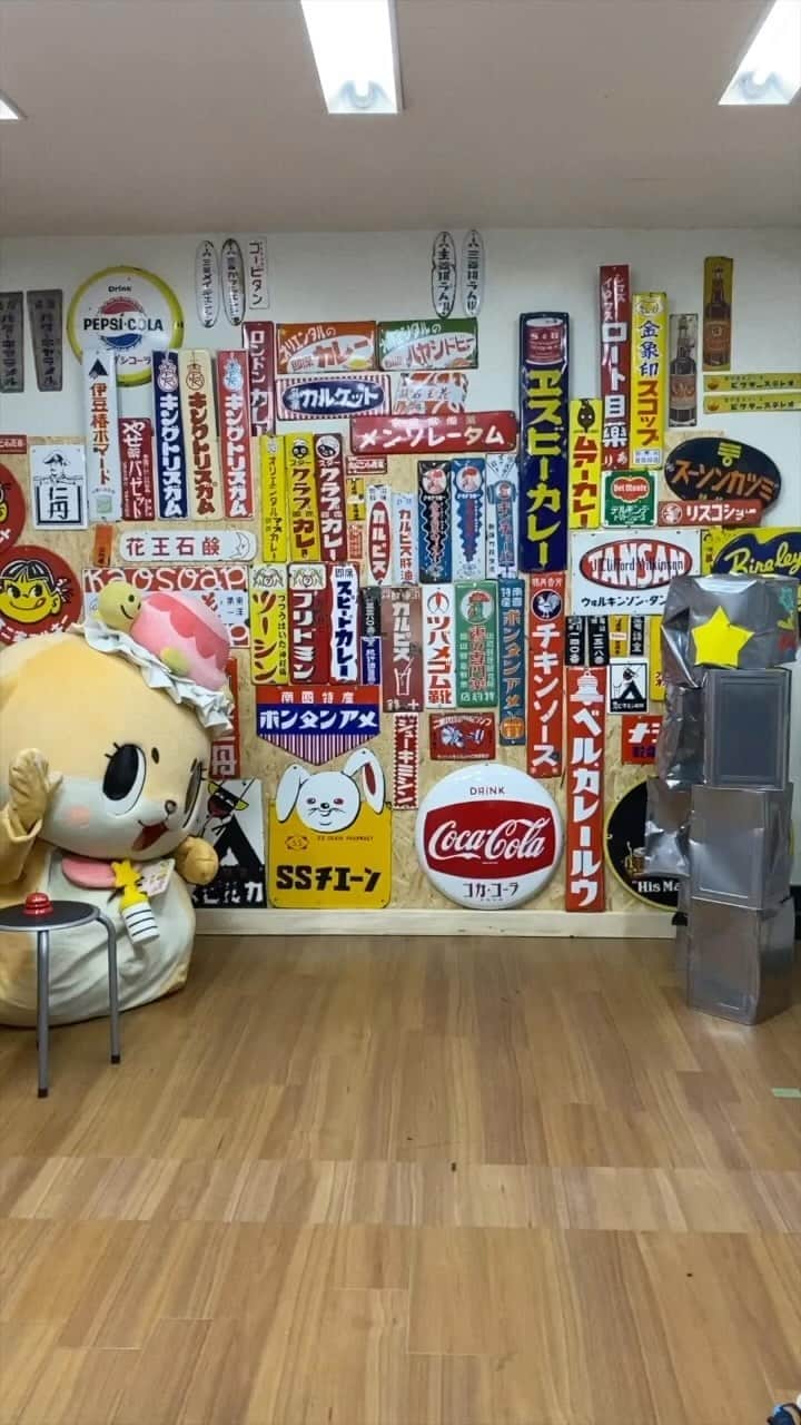 ちぃたん☆のインスタグラム：「誰ですかっ！？こんなところにイット缶を置いたのはっ！！？ ナイスですっ☆ちぃたん☆ですっ☆  Goofy Chiitan」