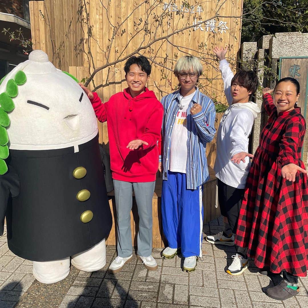 日本テレビ「ヒルナンデス！」さんのインスタグラム写真 - (日本テレビ「ヒルナンデス！」Instagram)「. 今日のゲストは#安斉星来 さんでした💫  東京農業大学の収穫祭、盛り上がっていましたね🤩野菜はもちろん、味噌に大行列ができていたのがびっくりで食べてみたくなりました🥣  リフォームの達人では、リフォームもきっかけになって結婚できたという驚きのエピソードが🌹しかも予想の半分ほどの金額でしたね！  そして#川村エミコ さんが行く人気の銭湯！ビールサーバーに宿泊、ミストで森林浴、、並んででも行きたくなります🗻🌳  🌼明日のヒルナンデスは〜？🌼  ①商店街¥ジョイグルメウォーク 商店街の端から端まで食べ歩き！今回は食べ歩きにオススメ！昭和レトロな「谷中銀座商店街」へ！  ②人気スポットでお得にショッピング 無印良品で気に入ったモノを予算内で自由にショッピング！しかし最新＆驚きの情報に思わず「へぇ」と言ってしまうと減額に！  #ヒルナンデス #渡辺裕太 #いとうあさこ #有岡大貴 #八乙女光 #浦野モモ (C)日本テレビ」11月14日 22時53分 - hirunandesu_ntv_official