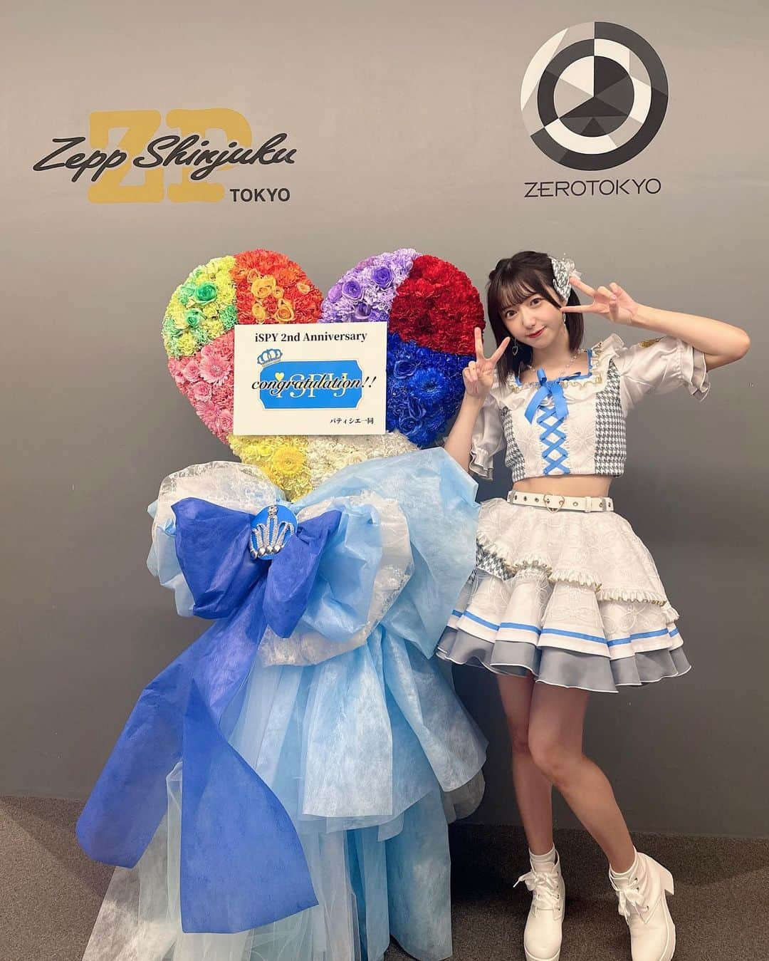 萩田ここのインスタグラム：「👑💐 ⠀⠀⠀⠀⠀⠀⠀⠀ 改めまして、11/13「iSPY 2nd Anniversary Live ~君が見た泡沫~」ありがとうございました🫧 ⠀⠀⠀⠀⠀⠀⠀⠀ 本当にとってもキラキラな素敵な景色が広がった2周年ならではのiSPYにしか魅せれない最高のワンマンライブでした‼︎ ⠀⠀⠀⠀⠀⠀ こんなに沢山の愛をもらっていいの⁉︎ってくらい すごく幸せな時間でした👼🏻♡ みんなにステージから私も一瞬一瞬を大切に大好きを送ってました、届いたかな?🥹︎ ⠀⠀⠀⠀⠀⠀ 忘れられない前に進めるライブでしたありがとう✨ 皆んなと作り上げた最高の形で迎えられた2周年記念だったよ 素敵なスタフラもありがとう💐 ⠀⠀⠀⠀⠀⠀ 本当にありがとう、3年目一緒に走り続けたいです。 これからも大好き ⠀⠀⠀⠀⠀⠀ We had a big 2nd Anniversary Live yesterday! It was such a special time, I will never forget last night🌙」