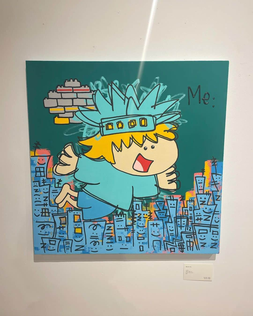 渕野右登さんのインスタグラム写真 - (渕野右登Instagram)「@foomiy の個展「Me:」に行きました🖼️  イラスト一つ一つが丁寧でめちゃくちゃ可愛かった  GINZA SIX 6階でやってるので皆さま是非〜！  11月24日（金）までやってるみたいです🙌」11月14日 23時16分 - yutofuchino_official