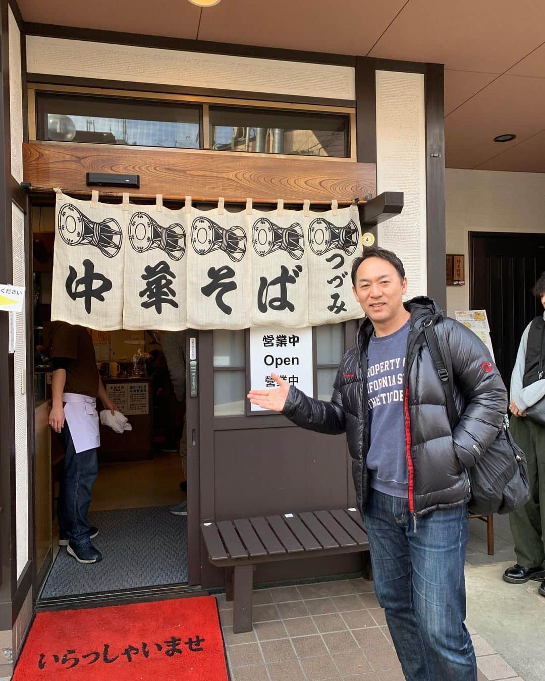 福井晶一さんのインスタグラム写真 - (福井晶一Instagram)「初めて食べた高山ラーメン「つづみ」  スープが魚介系の醤油味で旭川ラーメンに少し似ていて、とっても美味しかった！  #飛騨高山 #高山ラーメン #つづみ #ラー活」11月14日 23時32分 - shoichi.fukui