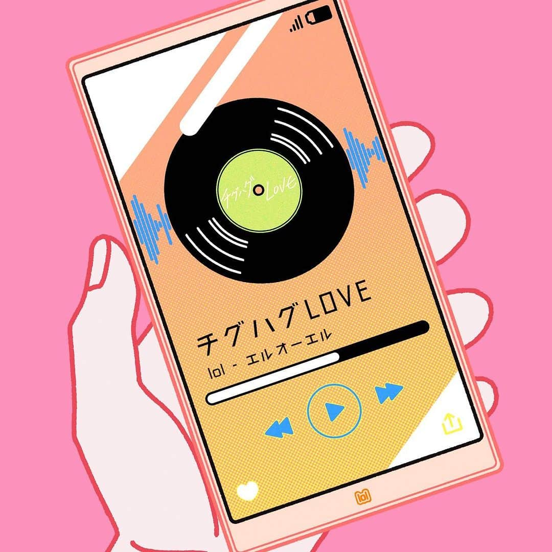 lolのインスタグラム：「新曲「チグハグLOVE」 配信リリースしました！  作詞・作曲・プロデュースに虹色侍 ずまさんを迎えた「チグハグLOVE」をぜひたくさん聴いてください🩷  🎧Streaming & Download https://lol-JP.lnk.to/Chiguhagu_LOVE」