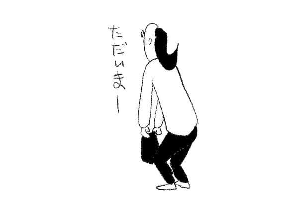 ケイタイモのインスタグラム：「2023/11/14 家も頑張れお父ちゃん！1967話 #マンガ #インスタ漫画 #育児漫画 #日常漫画 #instacomics #子育て #3姉弟 #ケイタイモ #keitaimo」