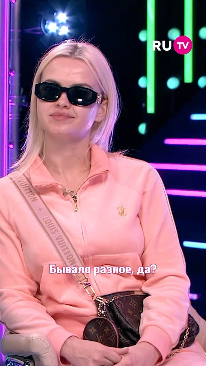 RU.TVのインスタグラム：「Работа в подчинении или вместе?  RASA раскрывает секреты отсутствия конфликтов внутри группы!  #рутв #rutv #rasa」