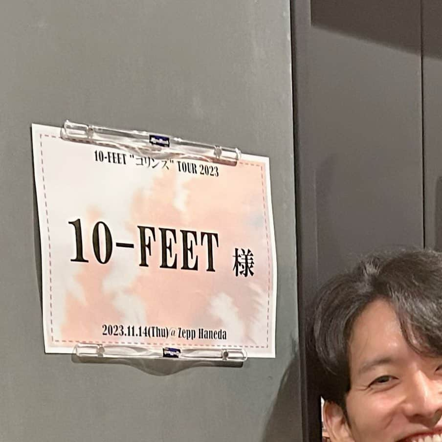 生田竜聖のインスタグラム：「. Zepp Hanedaにて、充電完了！ 今日からまたやっていけます。  10-FEETのみなさん あの大晦日の歌合戦に初出場決定！ おめでとうございます！！！  残念ながら我が家のテレビは フジテレビしか映らない仕様なのですが、、 心から応援しています！  #10FEET」